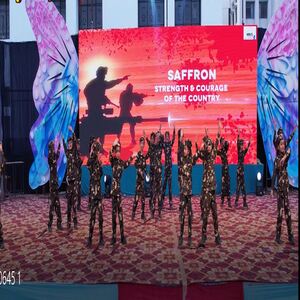 Annual Function 2023