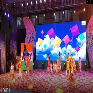 Annual Function 2023